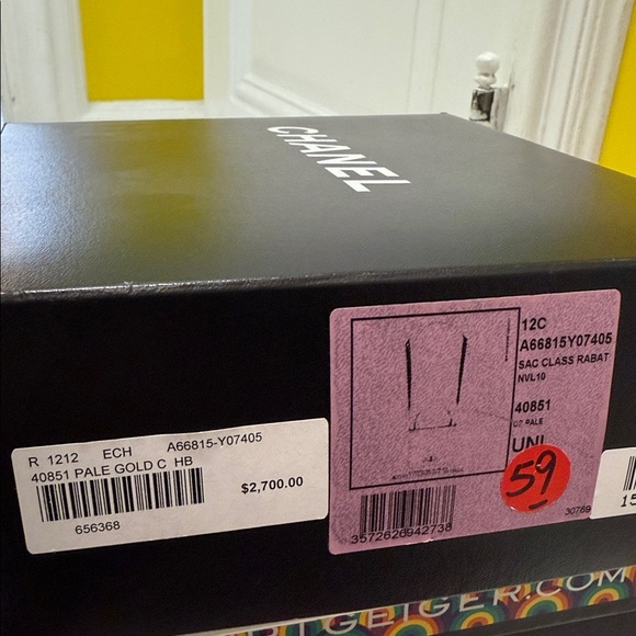 Chanel Quilted Gold Mini Bag - Picture 8 of 8